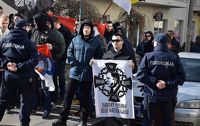 Anti-antifašisti, neofašisti, podržavaju rehabilitaciju Milana Nedića. 