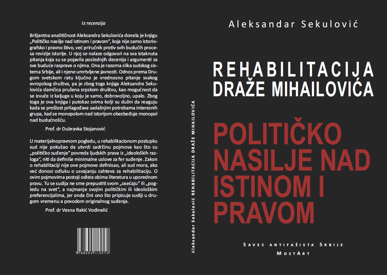 Screenshot 2026-04-17 140229