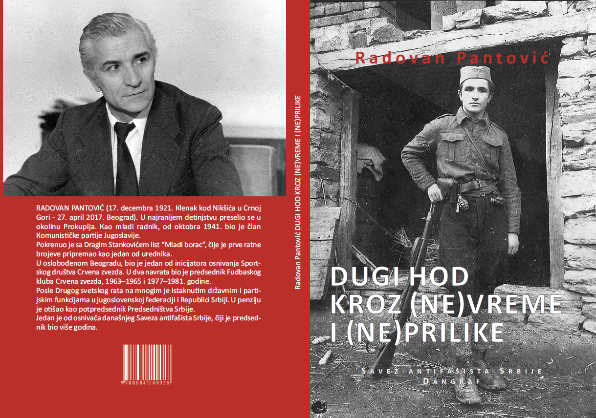 Screenshot 2026-04-17 140302